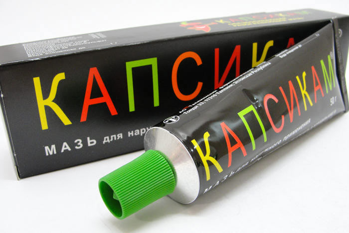 Мазь Капсикам — средство от целлюлита с перчинкой